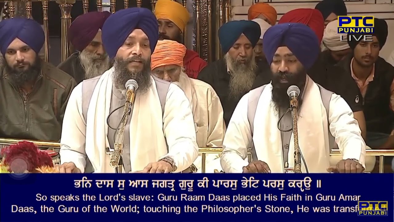 Samrath Guru Sir Hath Dhareo