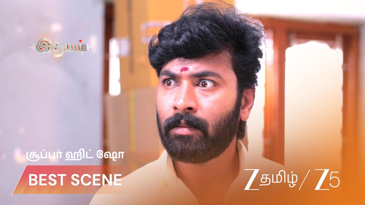 IDHAYAM | EP - 940 | Best Scene 1 | Mar 12 2026 | Zee Tamil