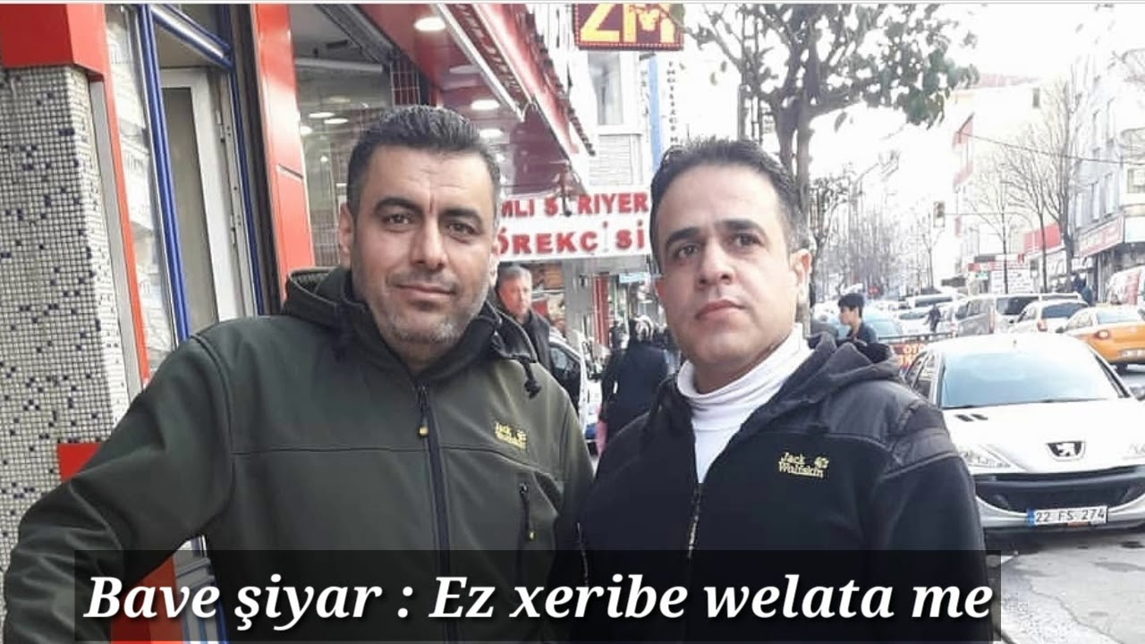 إذ غريبه ولاتاما كوما ارمانج