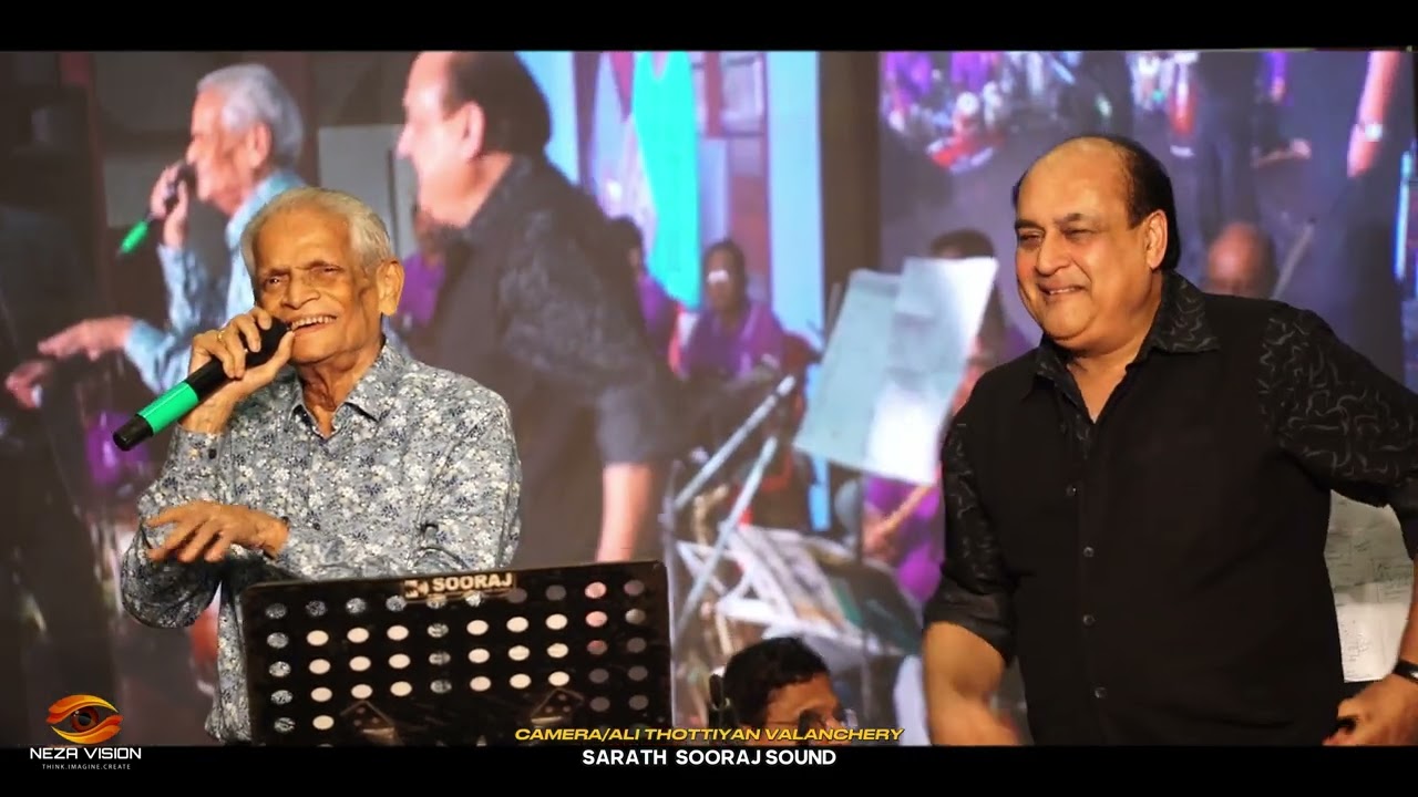 Ek Haseen ShamKo Dil Mera KhoGaya एक हसीं शाम को दिल मेरा खो गया LIVE CONCERT BY DR.SURESH NAMBIAR