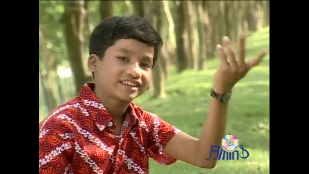 তুঁই সু জোতা পরি পরি হাঁটিলে। রুপসাগর । Chittagong Ancholik Song