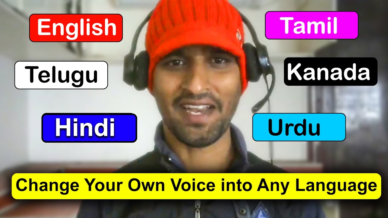 How to Change Your Voice into Any Language 2025 Telugu | Translate Video with AI Free