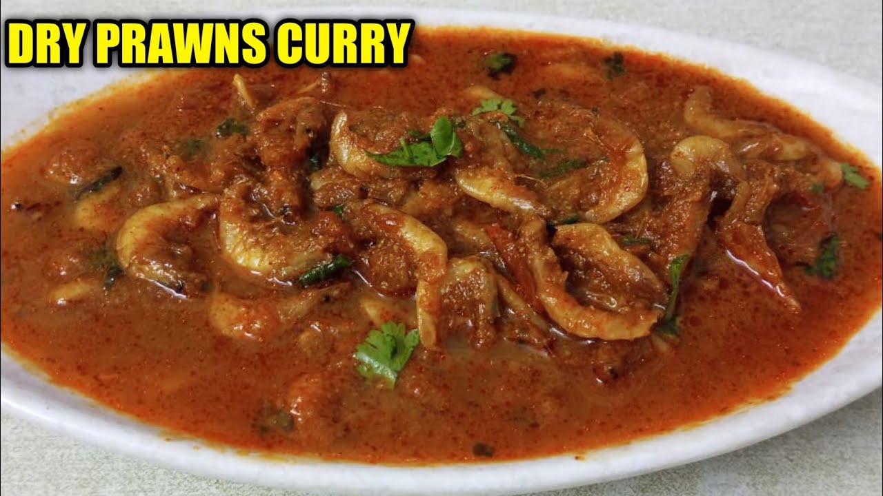 घर पर सूखा झींगा कैसे बनाएं | how to make dry prawns at home | dry prawns curry | dry prawns recipe