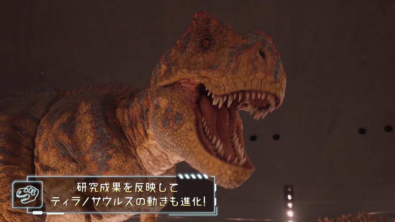 【PV】「ようこそ！リニューアルした恐竜博物館へ！」