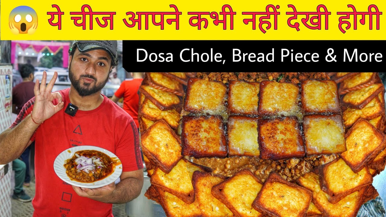 Surender Dosa Chole, Bread Piece, Chana Soup & More || Faridabad Street Food