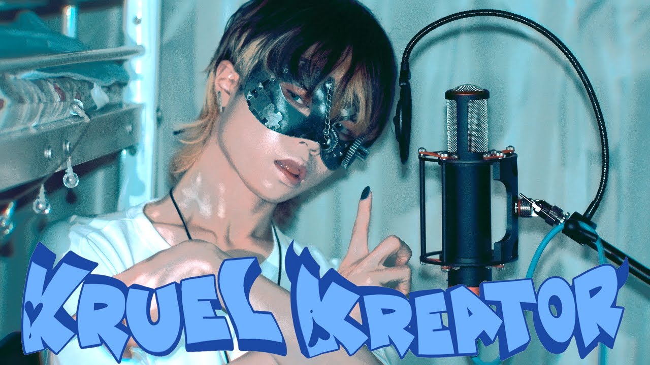[Супер студент] Kruel Kreator @Мои попытки спеть