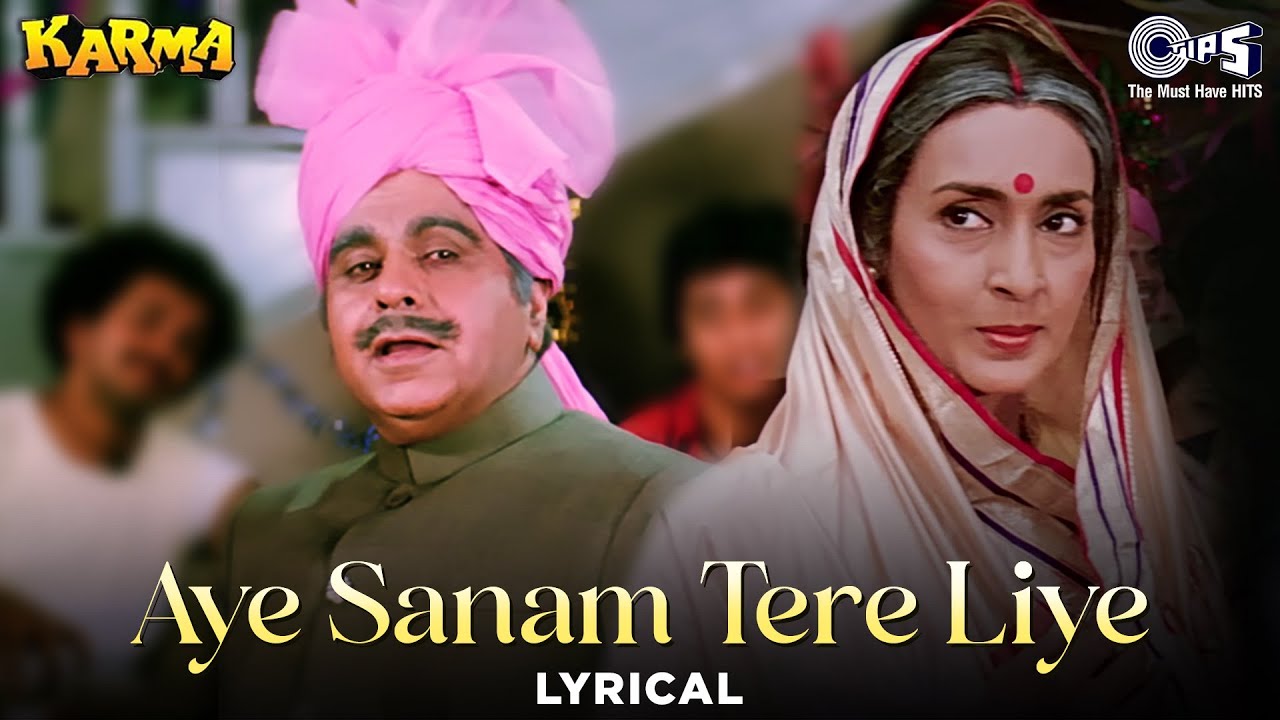 Aye Sanam Tere Liye - Lyrical | Karma | Dilip Kumar, Nutan | Mohammad Aziz, Kavita Krishnamurthy
