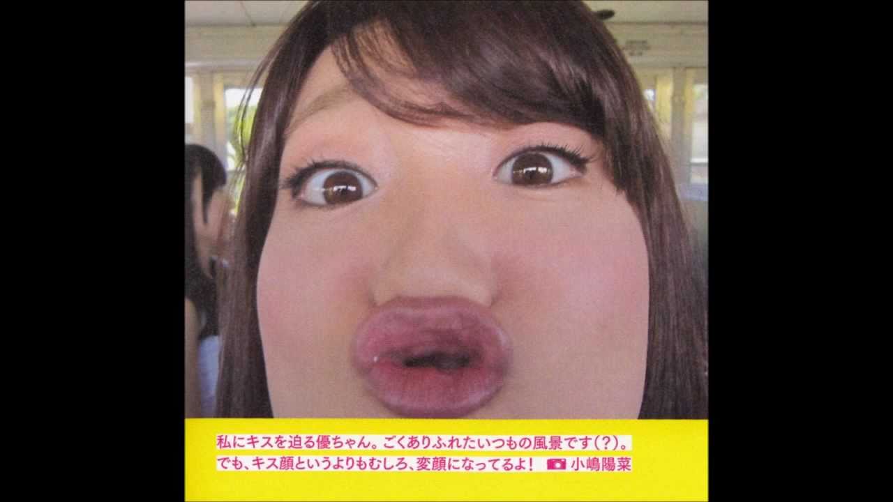 こじゆう ゆうちゃん呼びまとめ