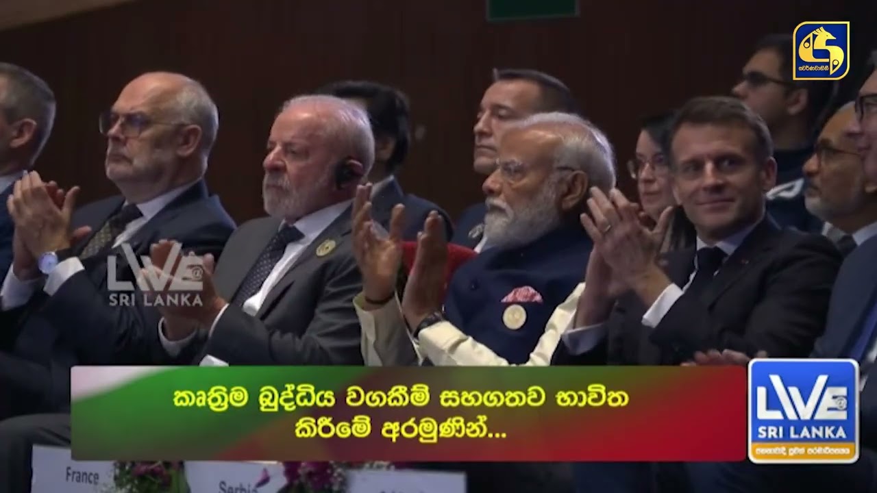 ජනපති අනුර සහ අගමැති මෝදි විශේෂ හමුවක