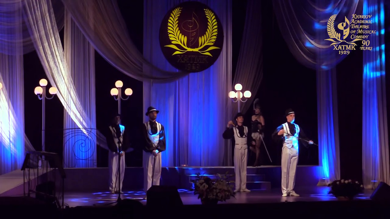 Puttin' on the Ritz  Светлана Тимченко ХАТМК юбилейный гала-концерт