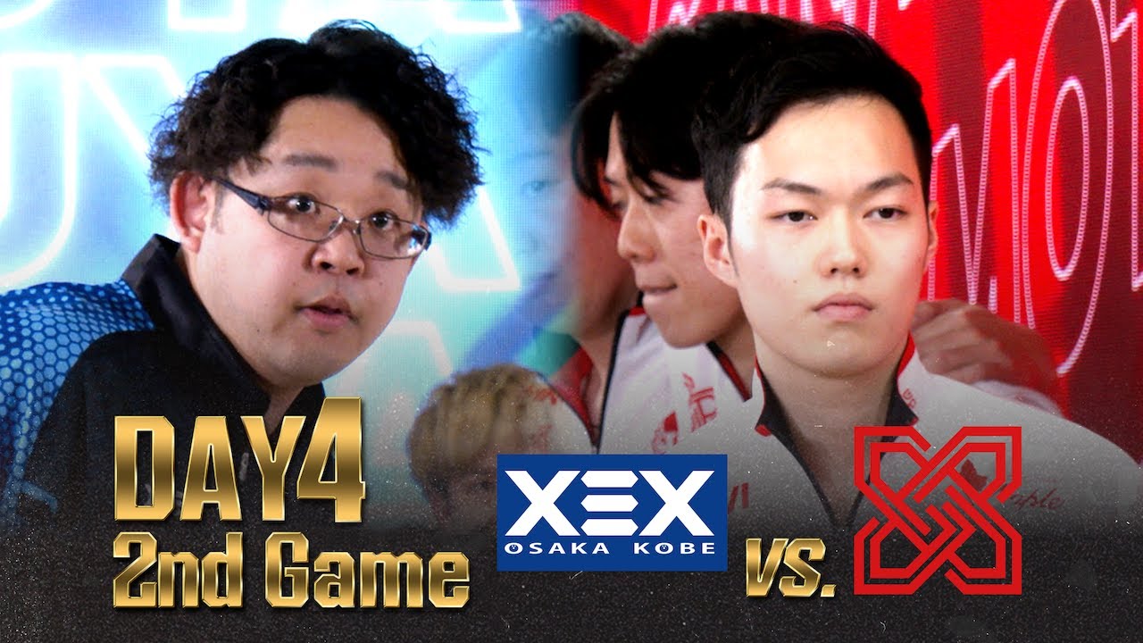 『io.LEAGUE 2024』DAY4 第2試合   ゼクス大阪神戸 vs.イグナイト東京