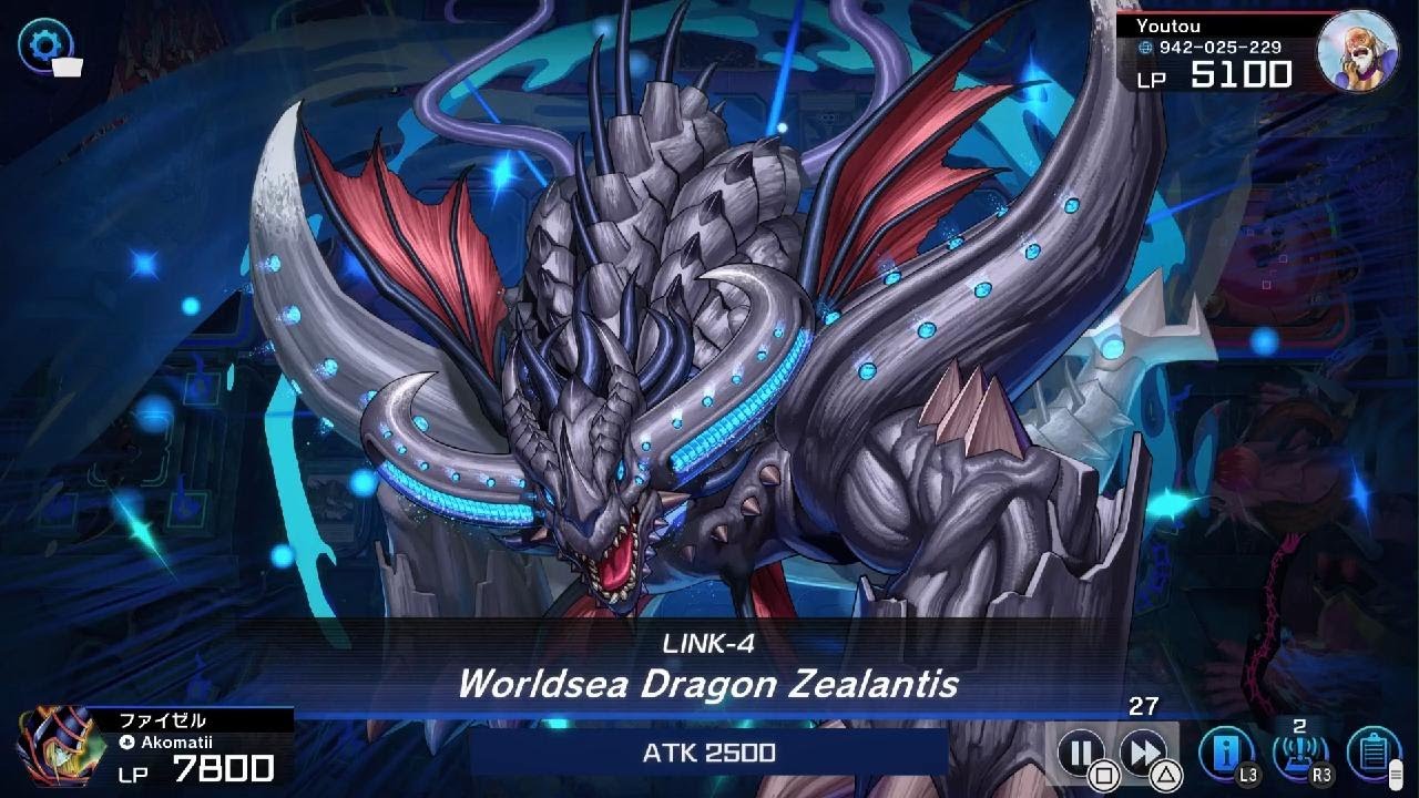 Yu-Gi-Oh! Master Duel Dice Rally 12.02.2026 : Snake-Eye Fire King Azamina vs Odion
