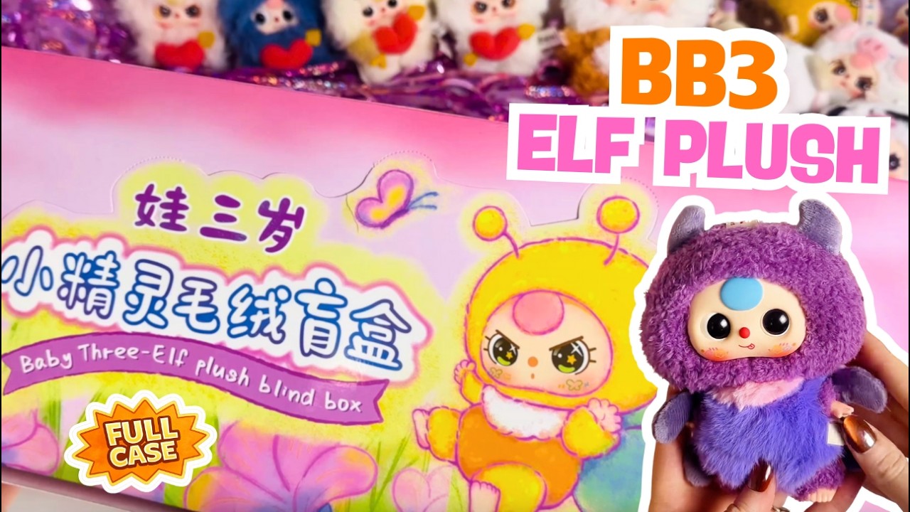 I Unboxed a FULL CASE of BB3 Elf Plush 😳 Cute Bugs & Butterflies! 🦋🕷️✨
