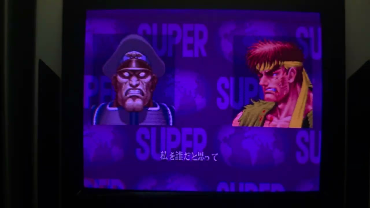 Super Street Fighter 2 X - M Bison - walktrough longplay - level 8 - hardest