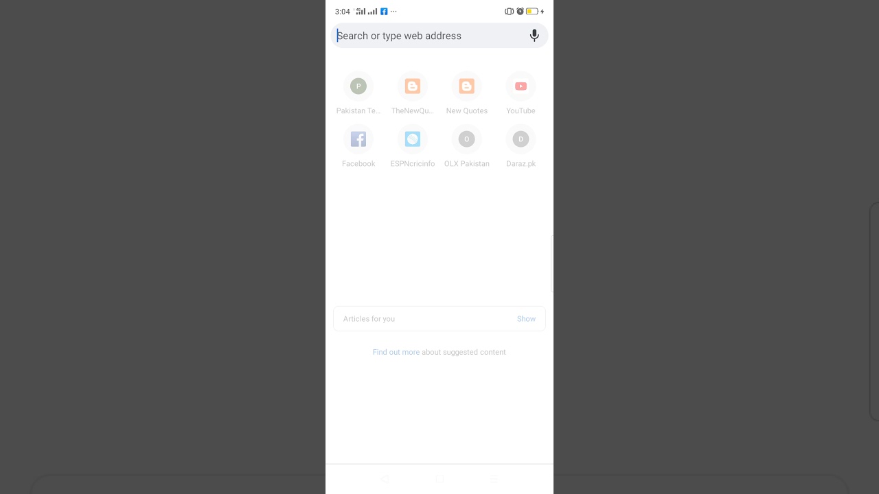 How to see my token number