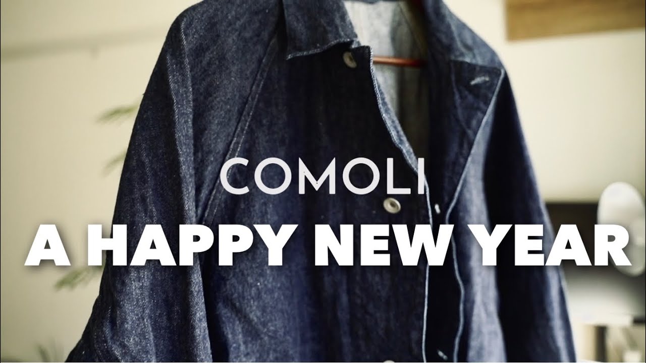 【COMOLI】究極のデニムワークジャケット21SS購入しました！徹底レビュー&4コーデ解説/コモリ/AURALEE/CIOTA/AUBERGE