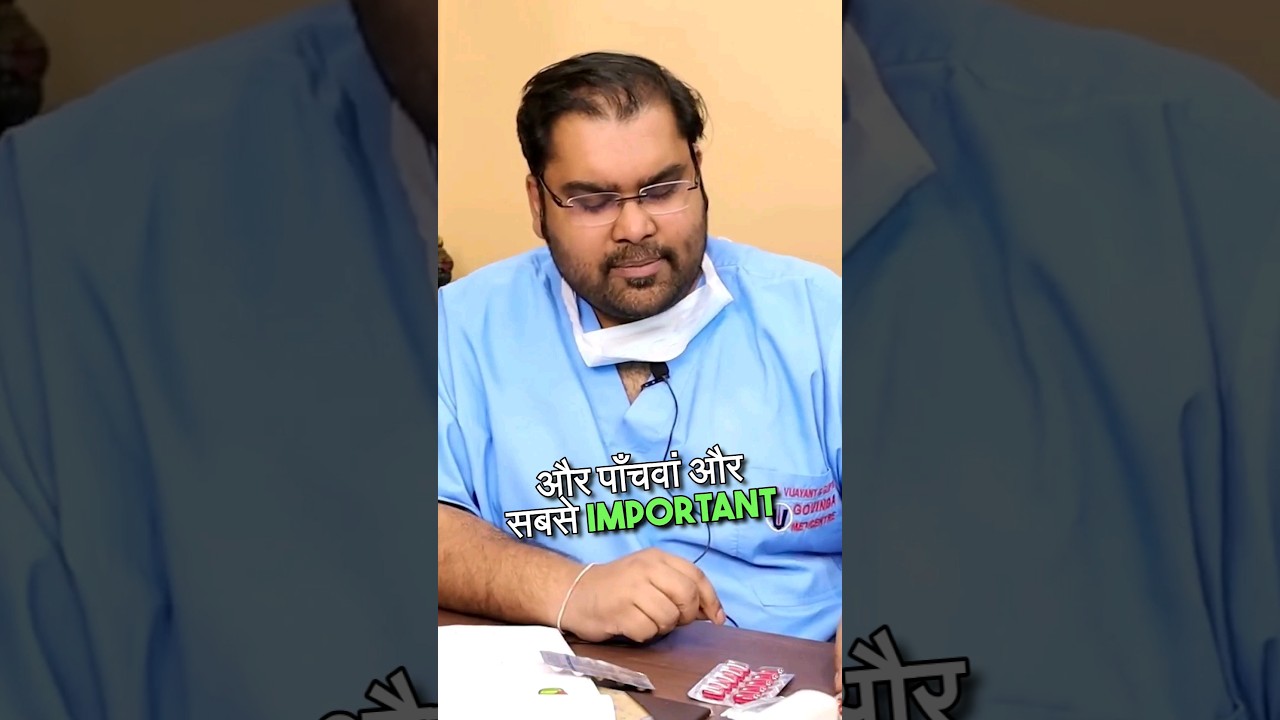POWER के लिए 5 SUPER NUTRIENT