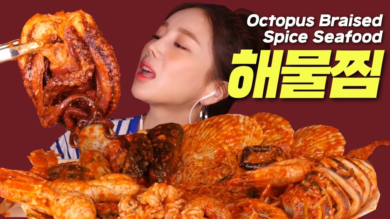 [ASMR Mukbang] 🐙Spice SeaFood | Realsound Eatingshow [Ssoyoung ASMR]