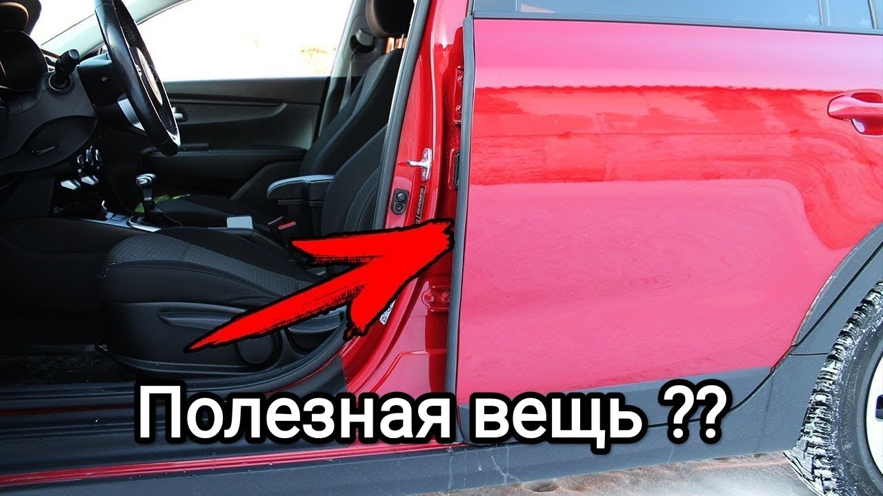 УПЛОТНИТЕЛЬ НА АВТО / ОПРАВДАЛ ЛИ ОЖИДАНИЯ? #уплотнитель #двери #авто #отзыв