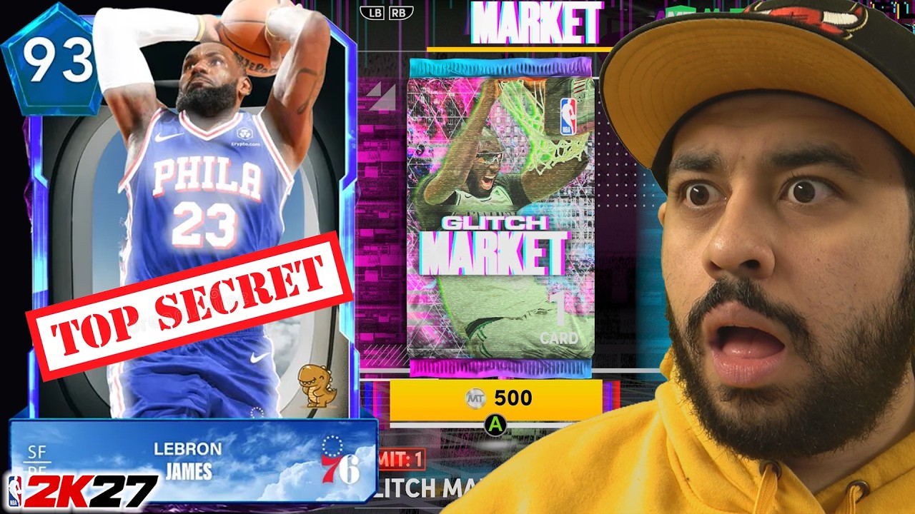 2K добавили СЕКРЕТНЫЙ рынок в NBA 2K27 MyTeam...