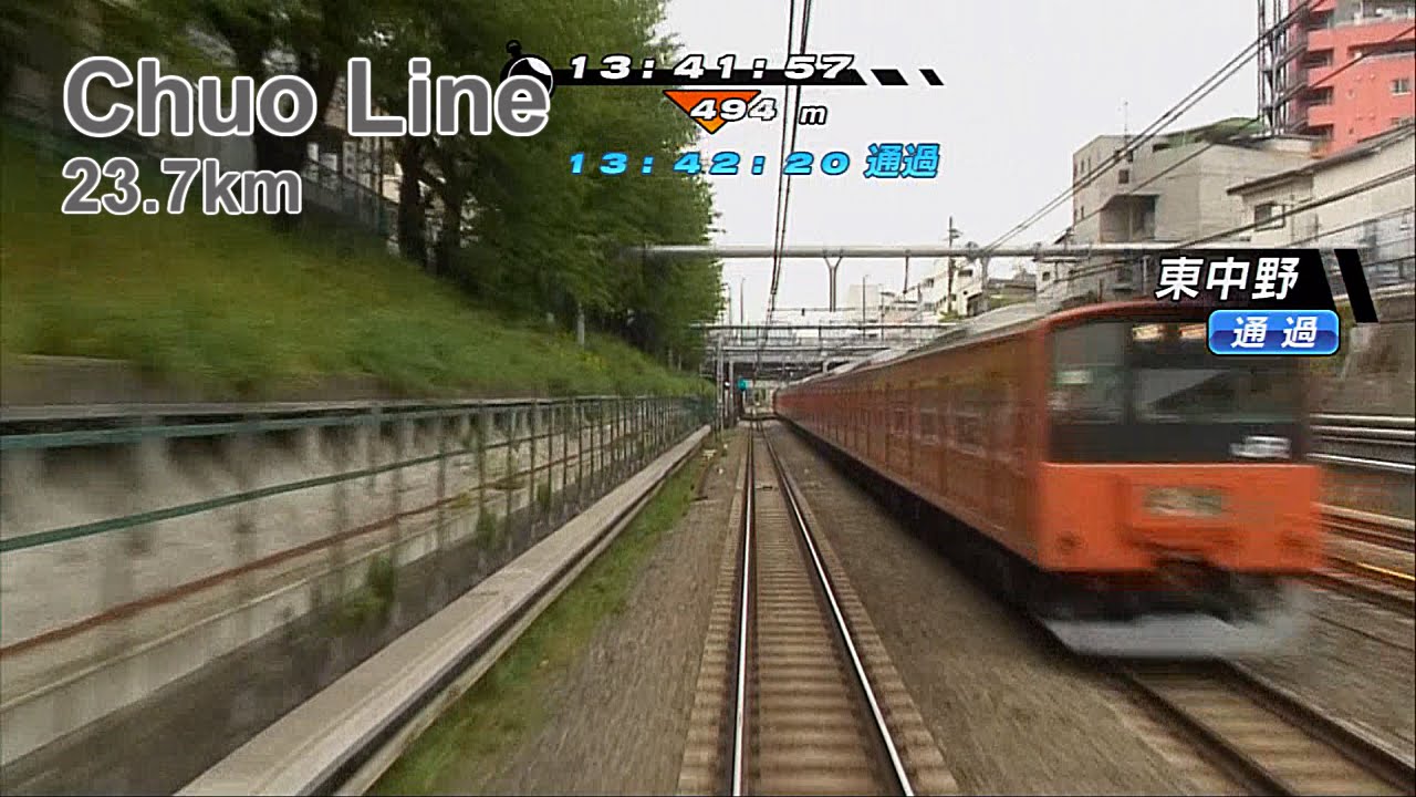 Railfan 中央線 三鷹～東京（23.7km） - Chuo Line Onboard