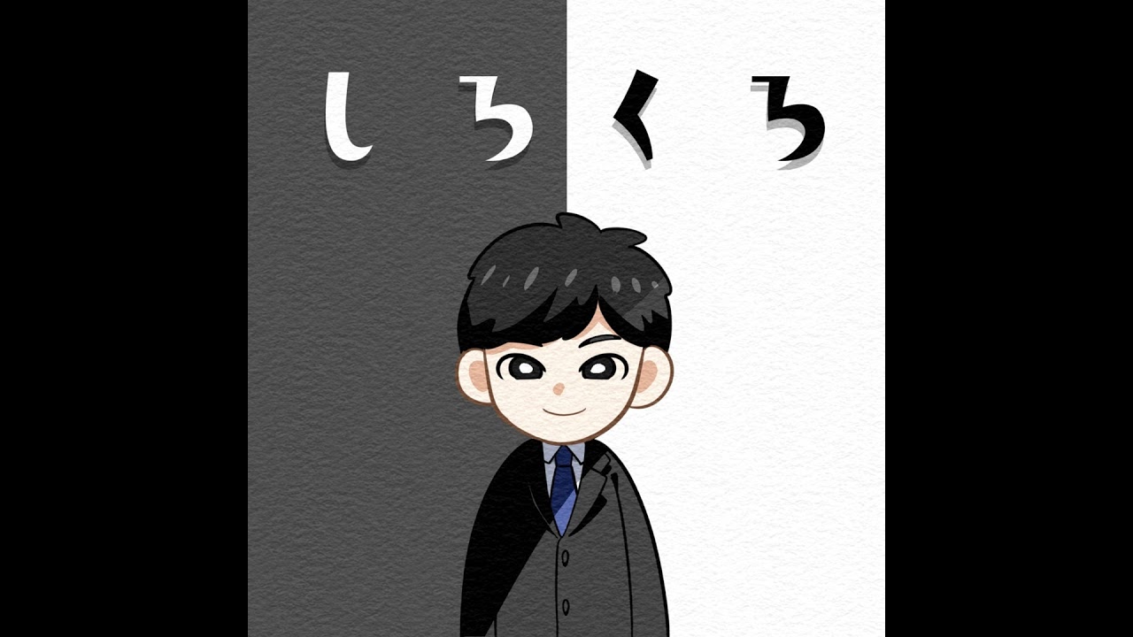 #81 LIVE DAM WAO!とかいう最強ハードウェア