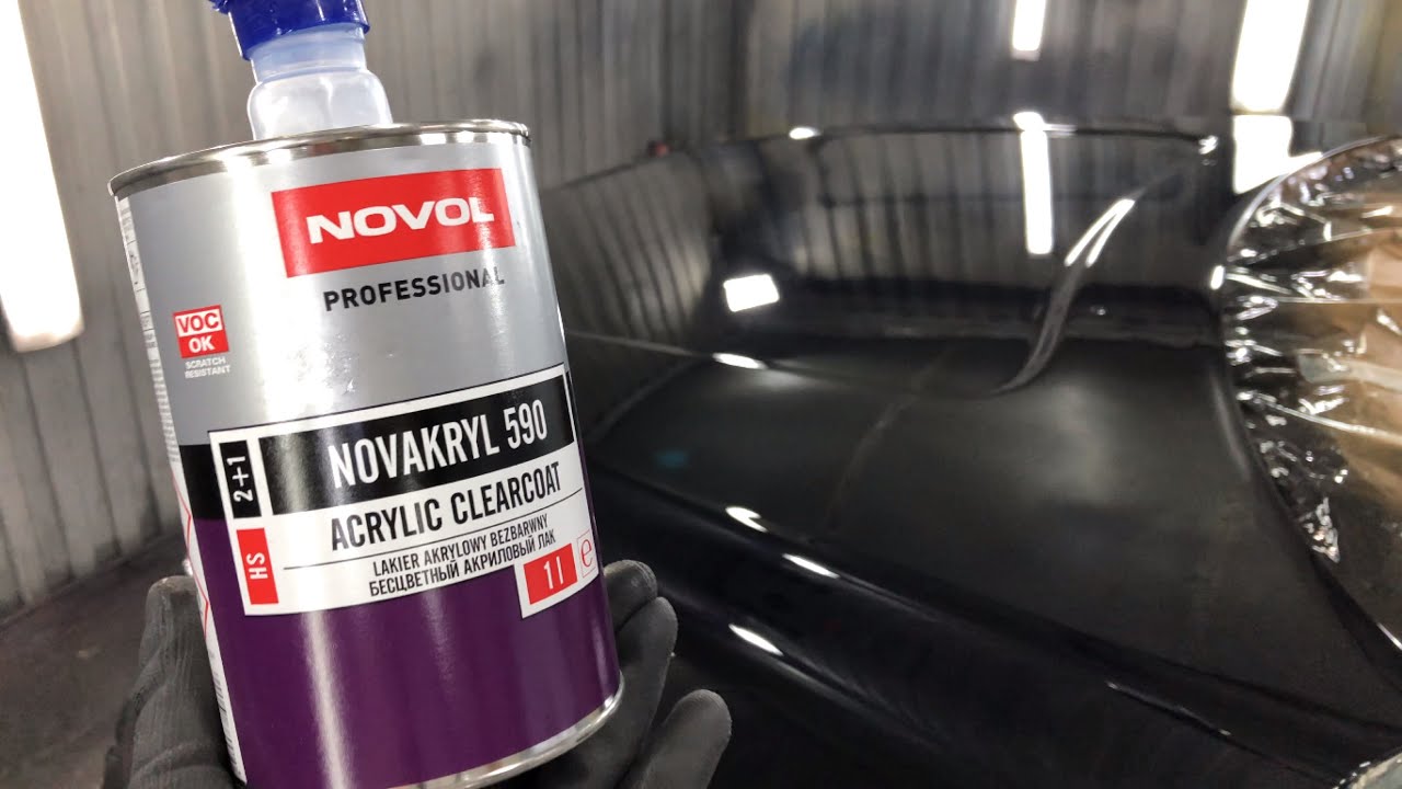 Лак для авто Новол 590|покраска авто.