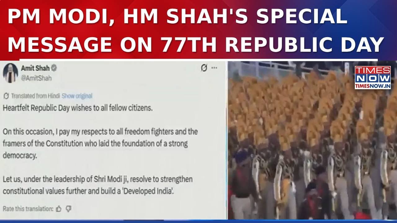 India Celebrates 77th Republic Day: PM Modi And HM Amit Shah's Special Message To The Nation