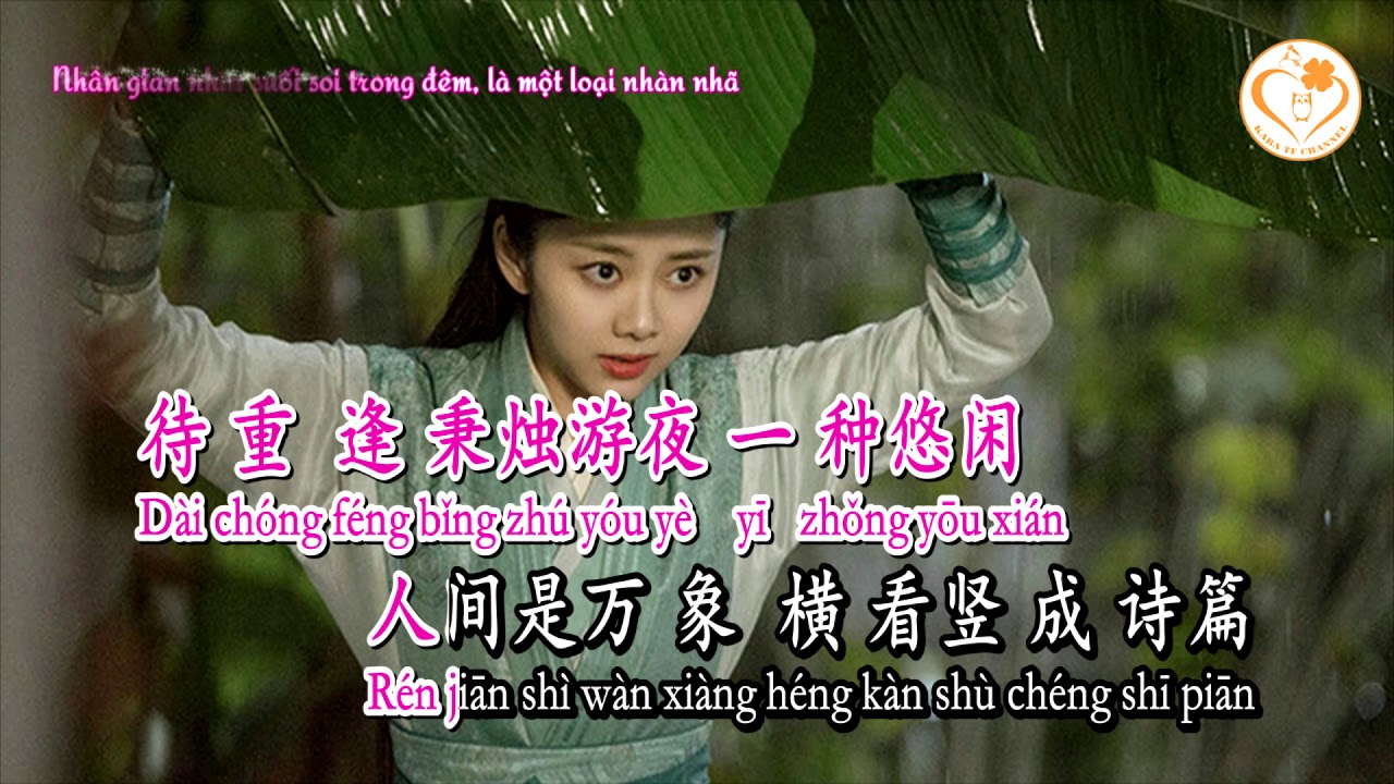 [Karaoke] Xuy Diệt Tiểu Sơn Hà - Tư Nam