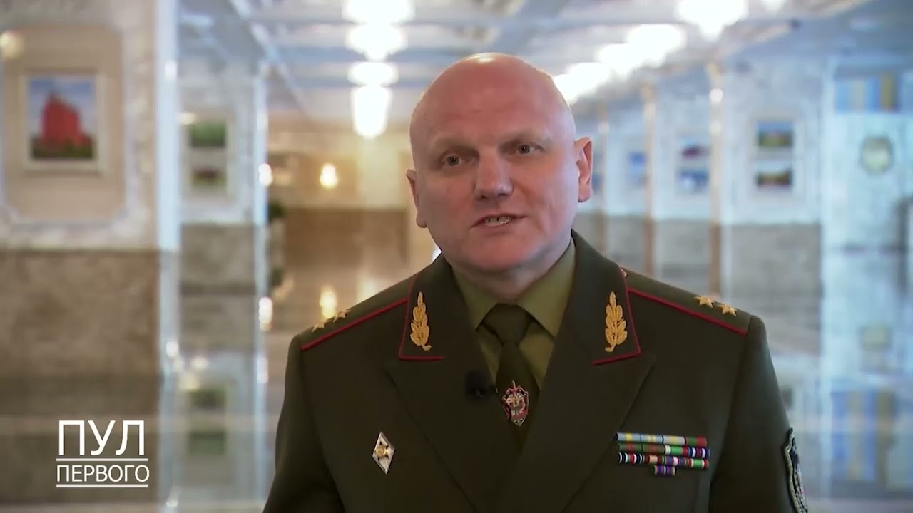 Тертель о результатах 