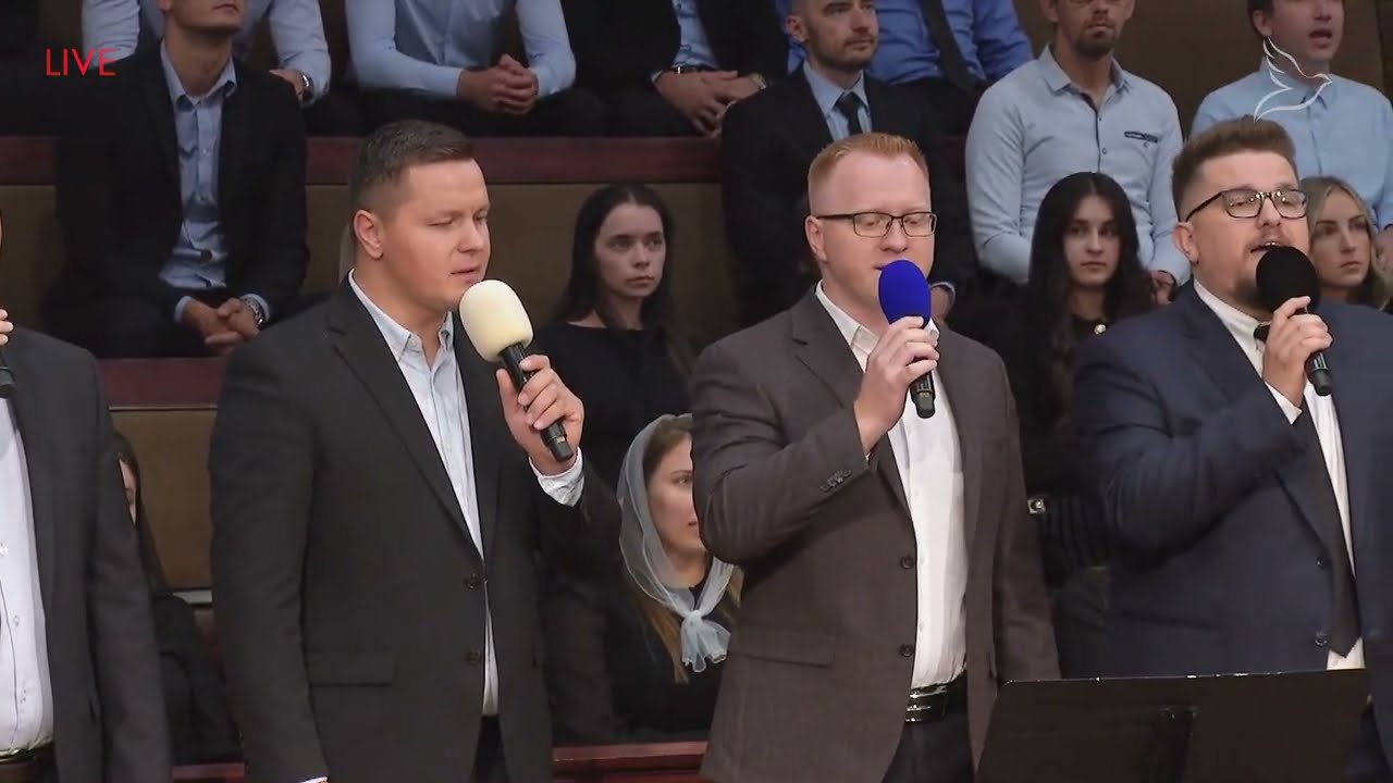 Среди земных страстей