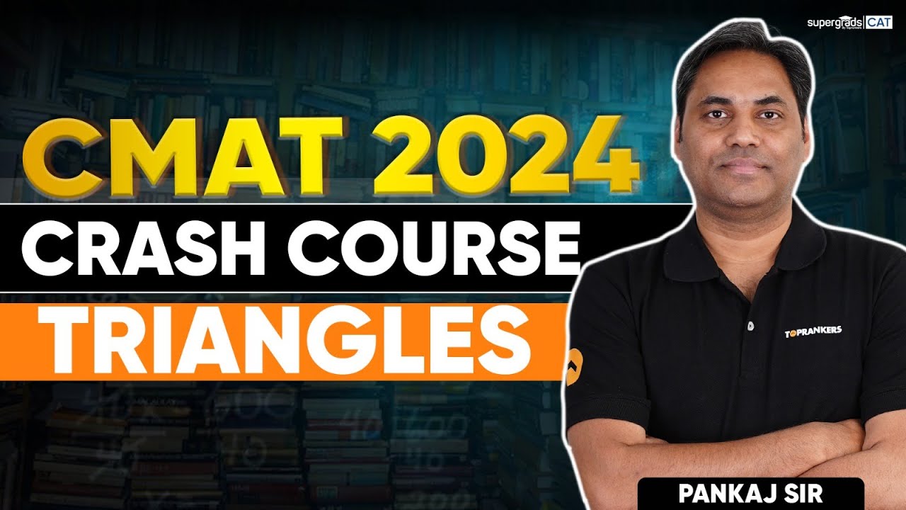 CMAT 2024 Preparation | Triangles (Important Que) | SuperGrads CMAT 2024 Crash Course