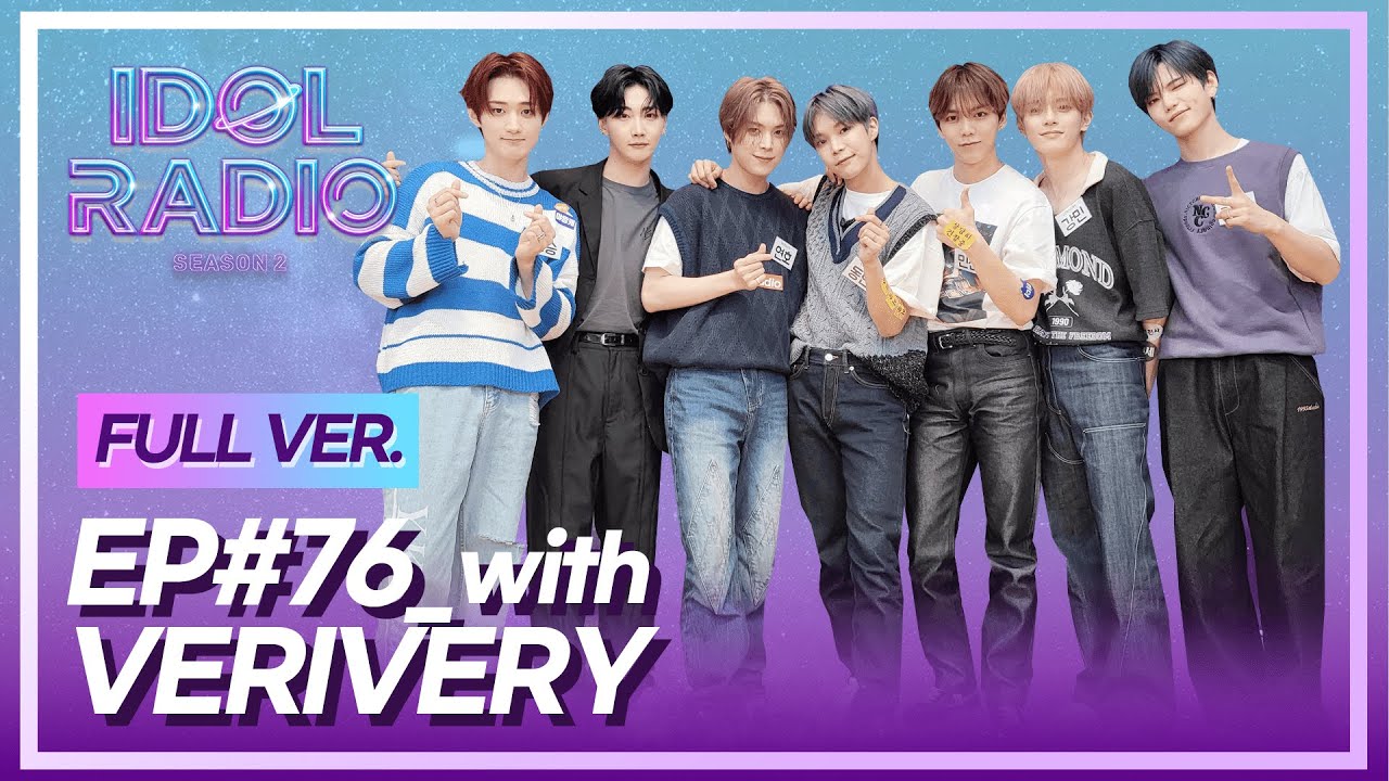 [FULL] EP#76. 신비한 베리베리 사전 (with VERIVERY)