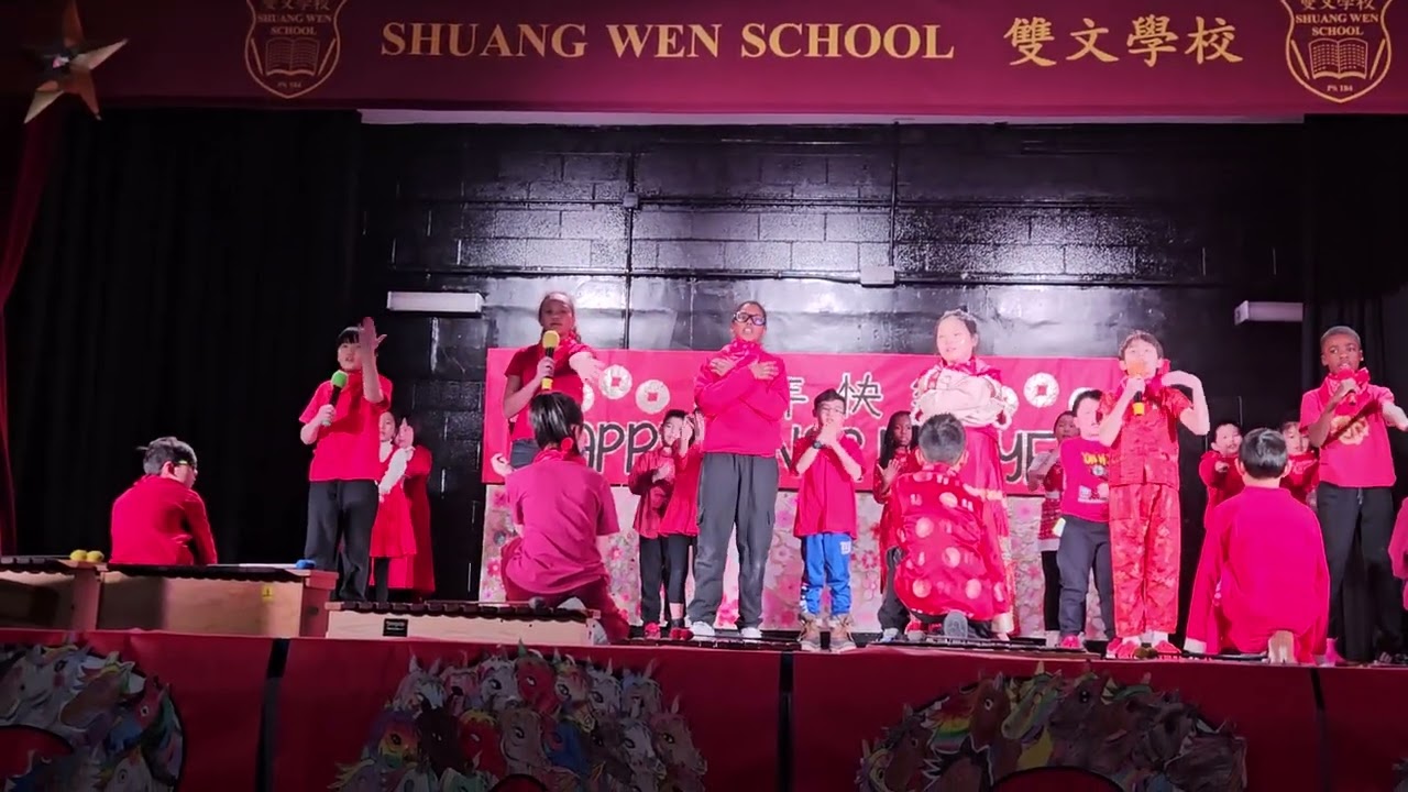 Leanna Chinese New Year Performance 2026