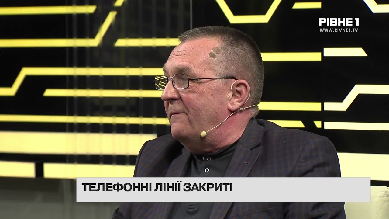 Без цензури: «Карантин у Рівному: заборони й перспективи»