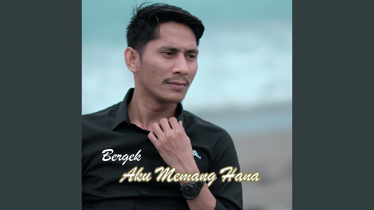 Aku Memang Hana