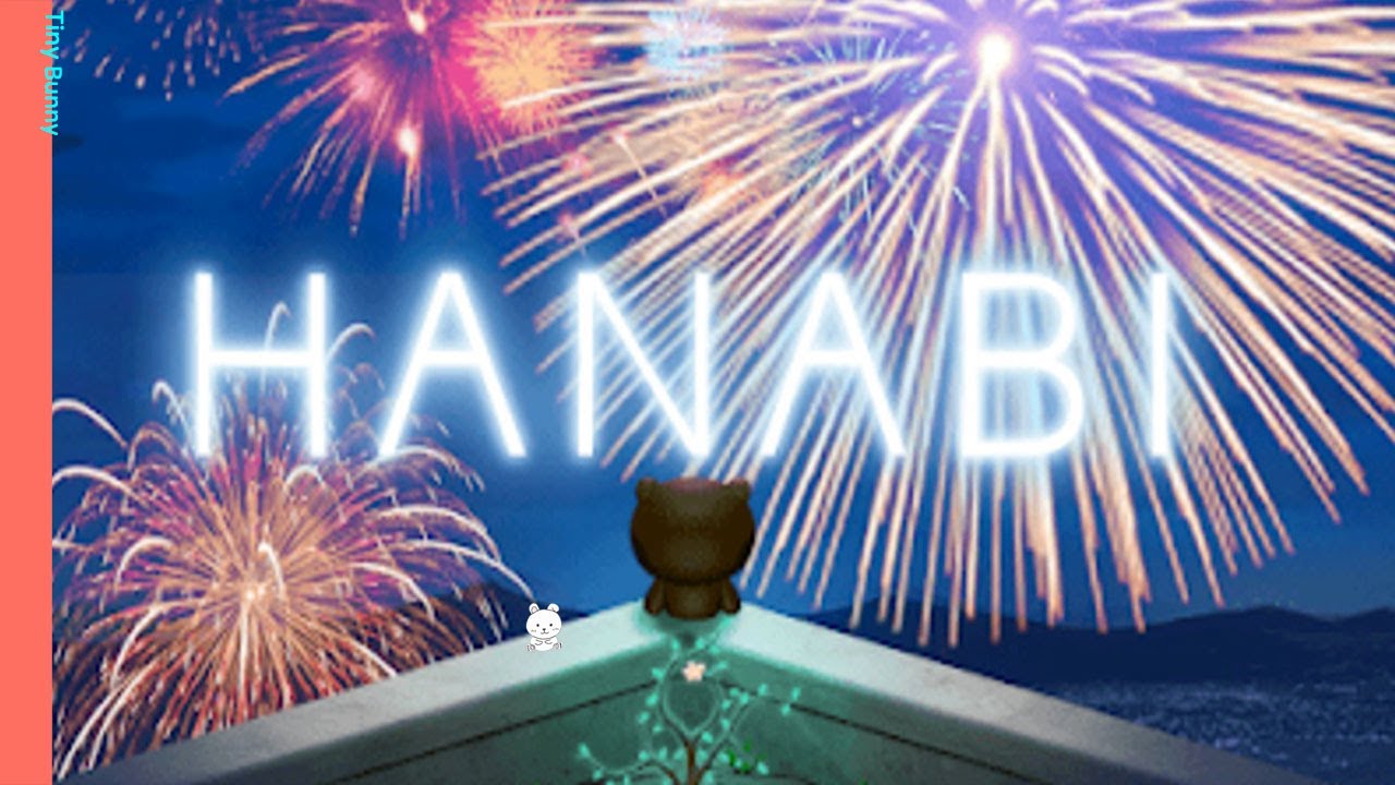 Escape game HANABI Walkthrough (playPLANT) | 脱出ゲーム HANABI