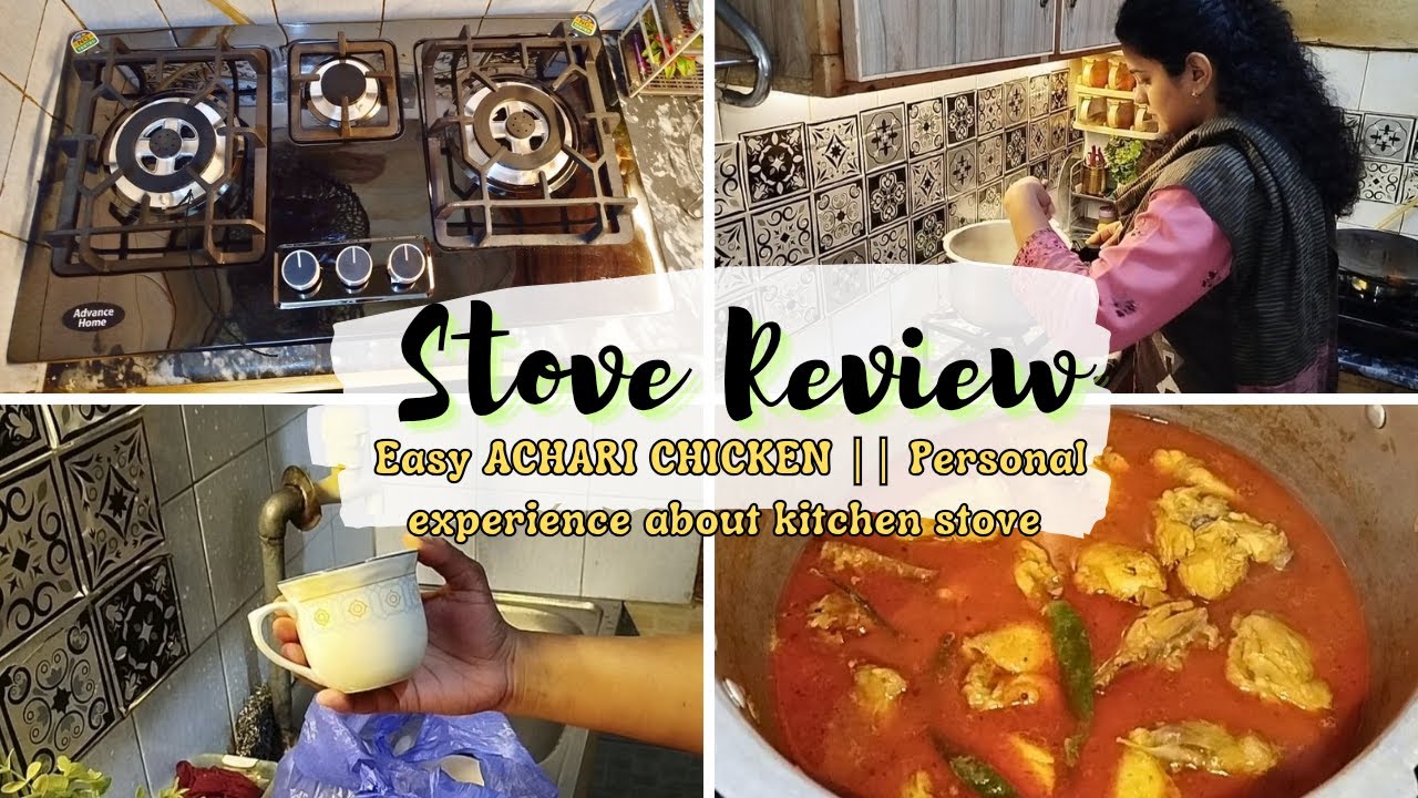 My personal review about kitchen stove|| Easy achari chicken recipe 🍲|| Pakistani mom vlogs