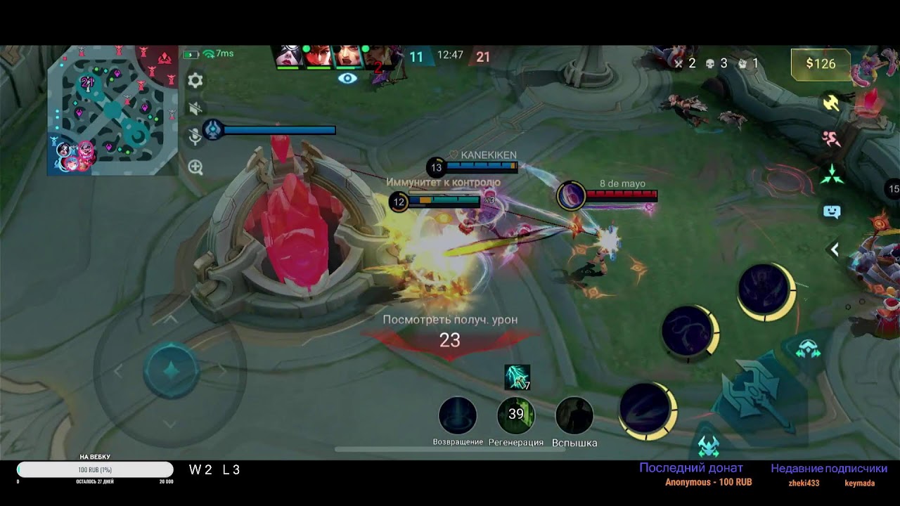 10 лет игры в Mobile Legends Bang Bang