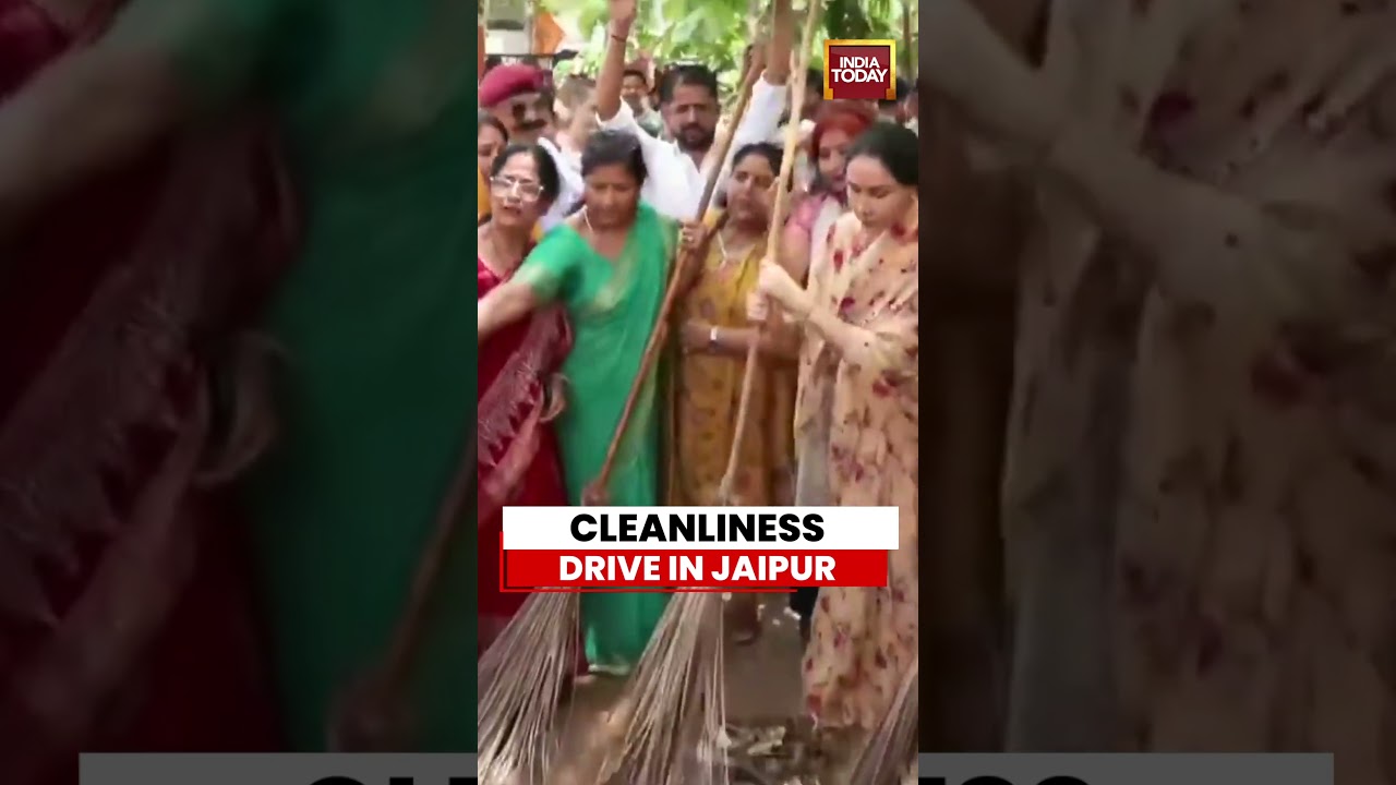 Rajasthan Dy CM Diya Kumari Leads Plantation And Cleaness Drive | Rajasthan News