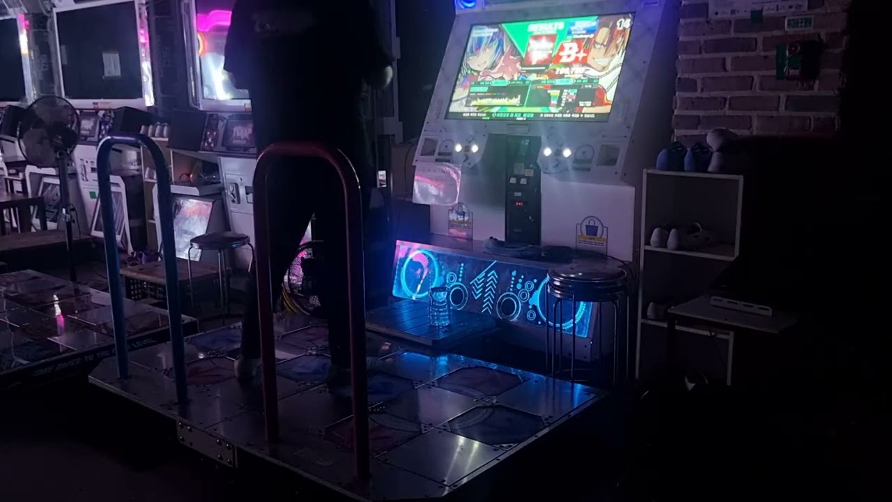 DDR 20260309 225920