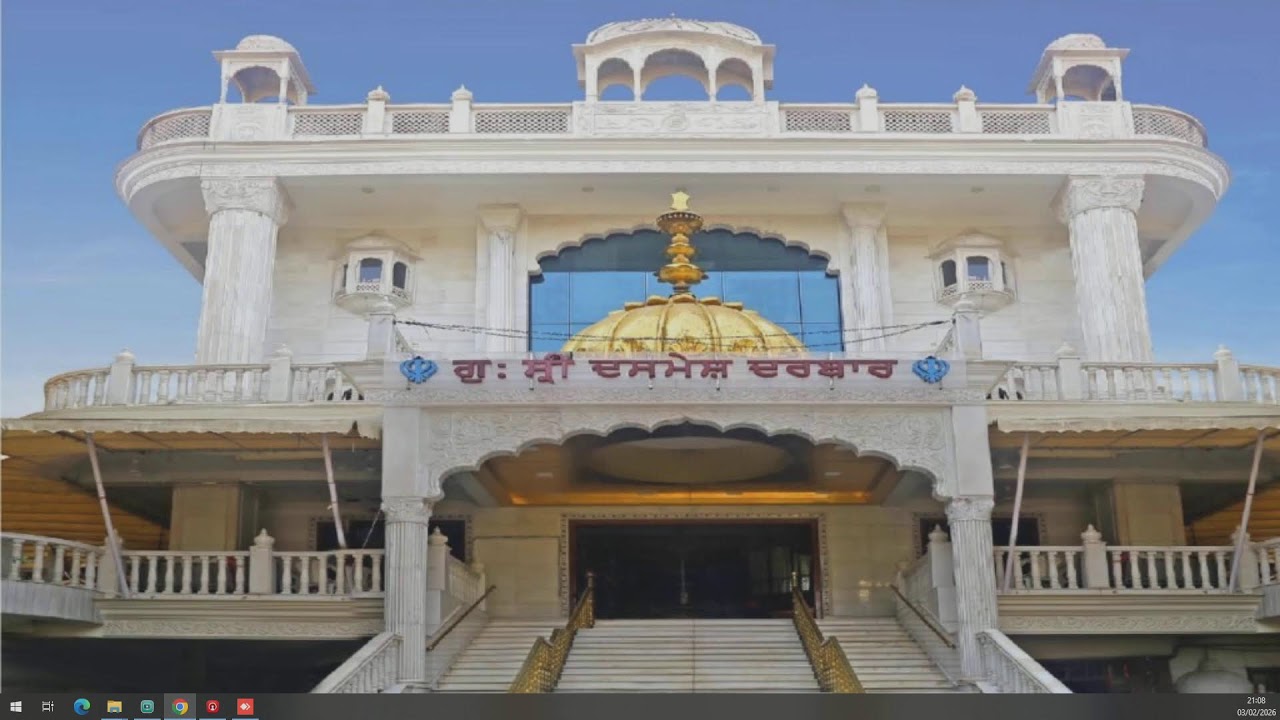 KIRTAN  GURBANI FROM GURDWARA SRI DASHMESH DARBAR GURU TEGH BAHADUR NAGAR SION MUMBAI