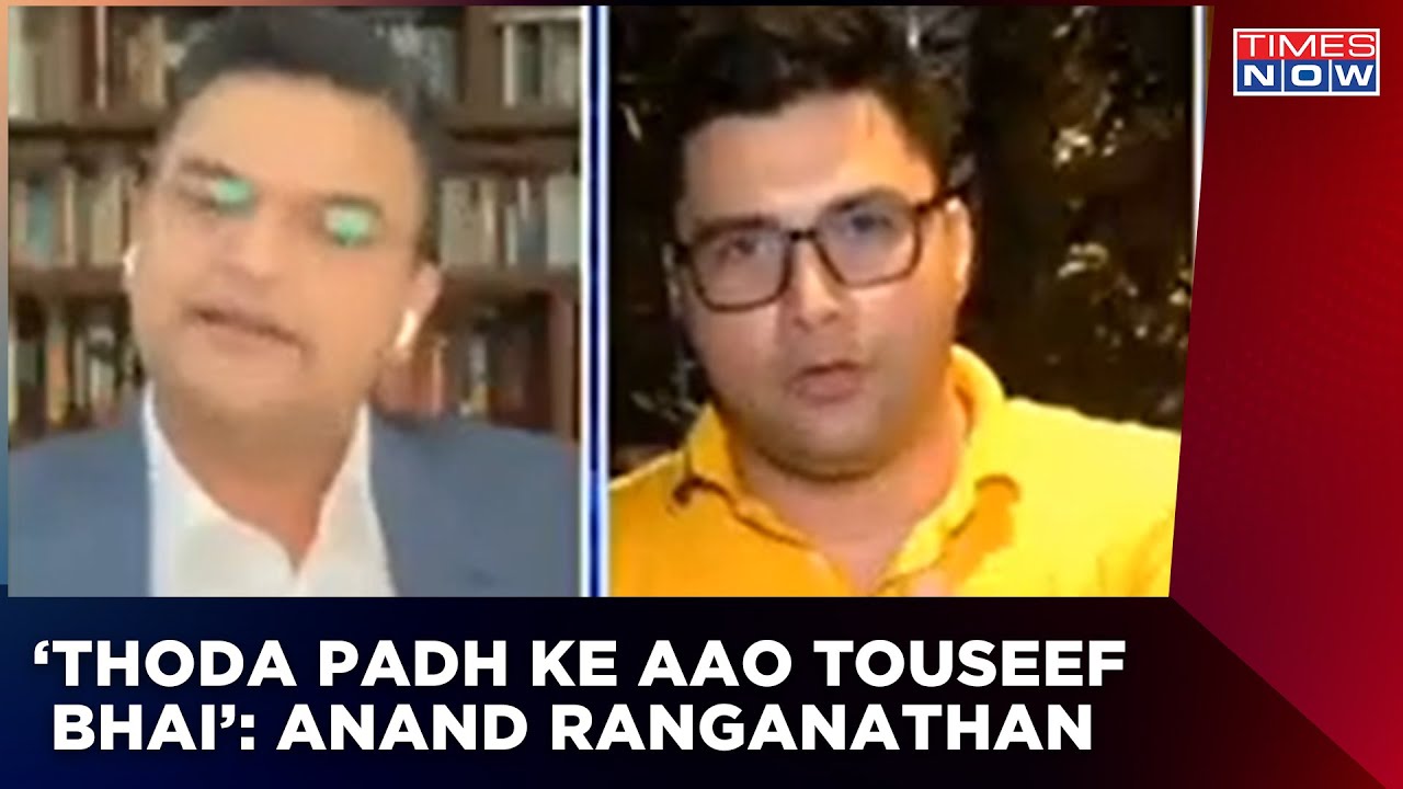 Anand Ranganathan Slams Touseef Ahmed, Says - Thoda Padh Ke Aao Touseef Bhai | Nupur Sharma Row