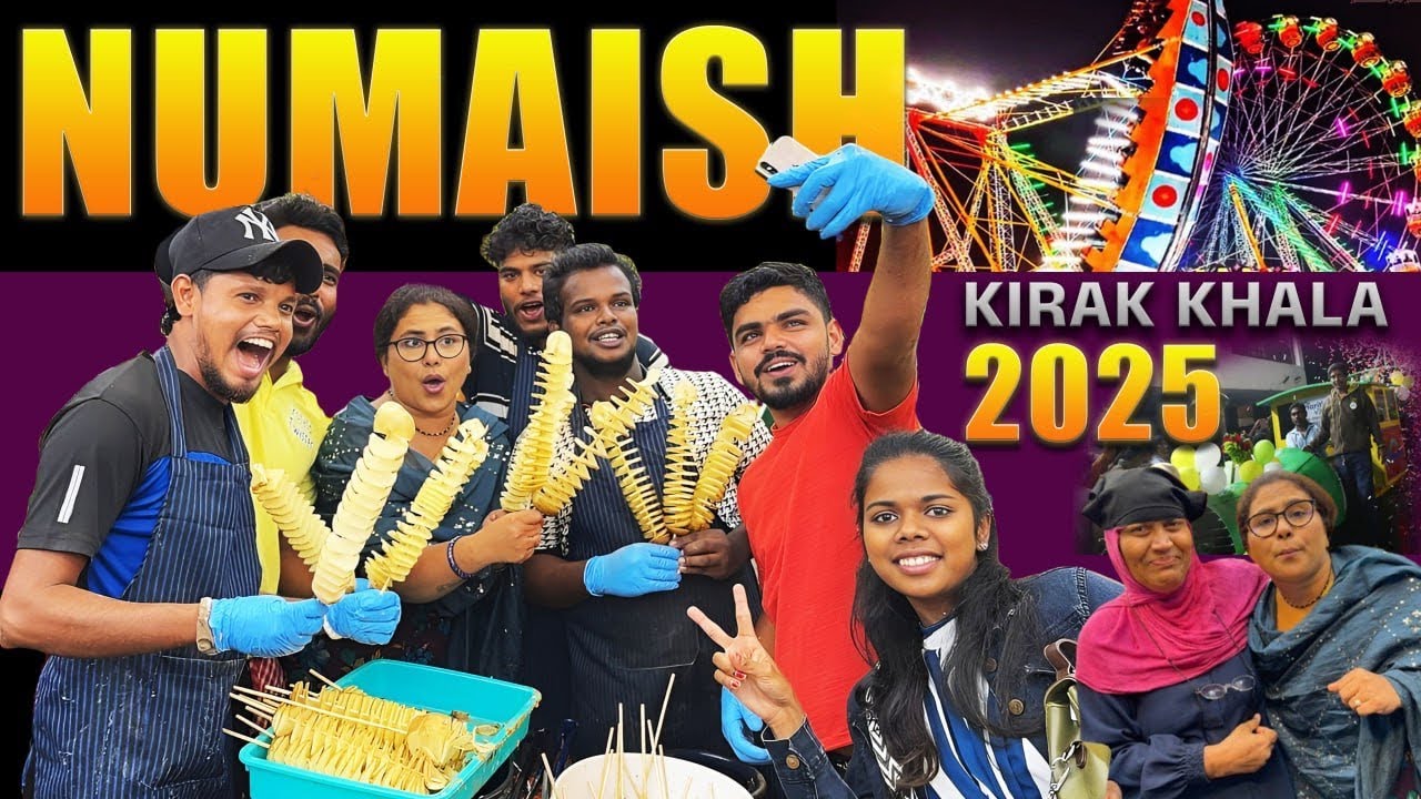 Mela || Numaish || Nampally Exibition 2025 || Kirak Hyderabadi Khala || Priyareddytiktok