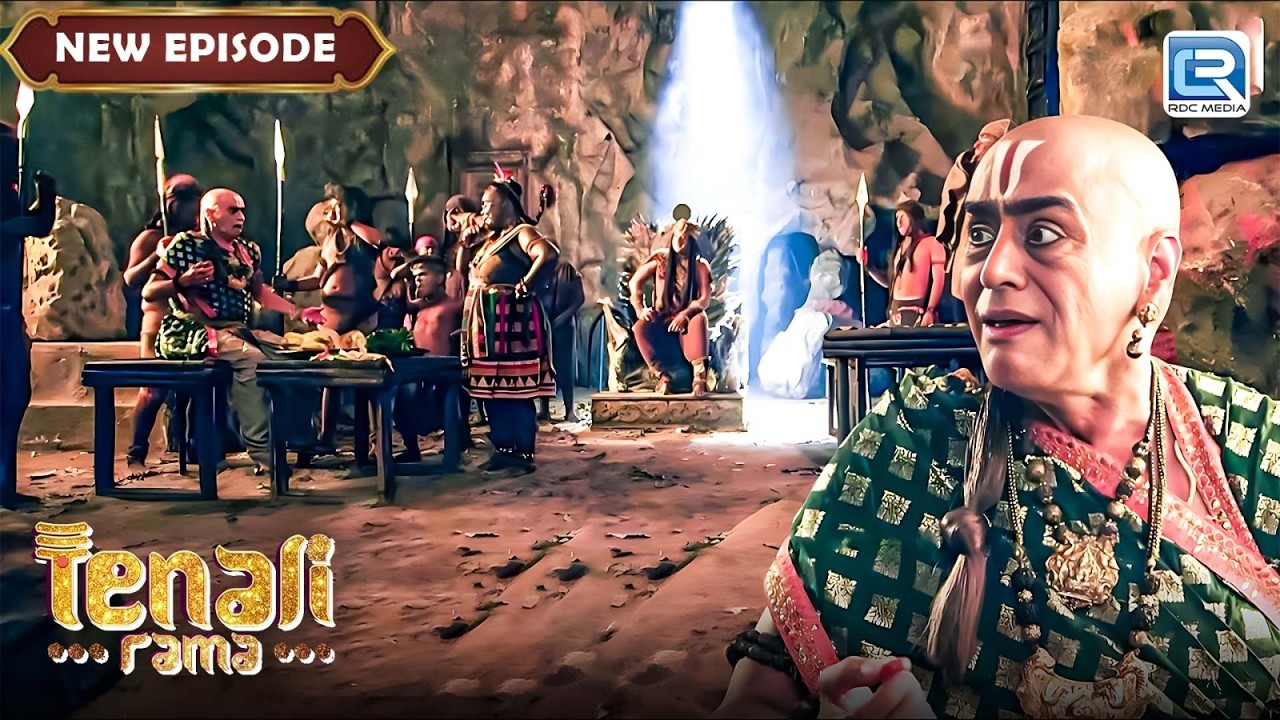 तथाचार्य को क्यों किया आदिवासियों ने बंदी ? | Tenali Rama Season 2 | New Full Episode