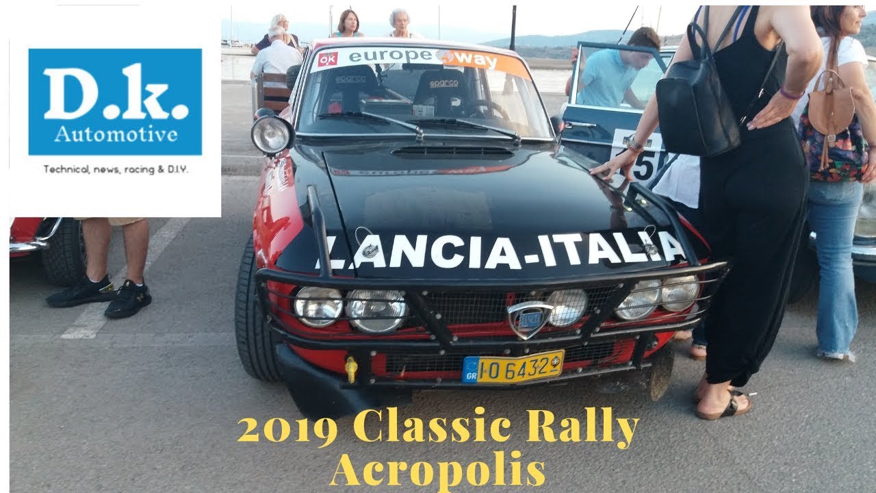 Classic Rally Acropolis 2019 (Itea Check Point)