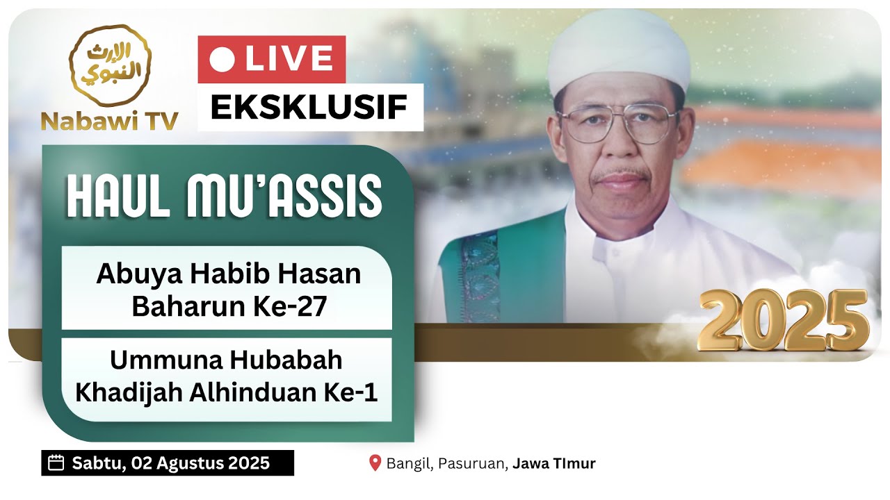 🔴LIVE HAUL Abuya Hasan Baharun ke-27 - Ponpes Darullughah Wadda'wah (Dalwa) 2025 | Nabawi TV