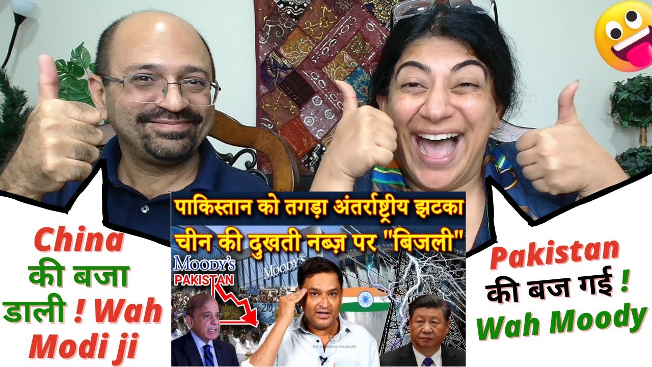 *PAKlSTAN* falls to its lowest in 30 years ! | डूबनl कोई *पlकिस्तlन* से  सीखो ! | Major Gaurav Arya