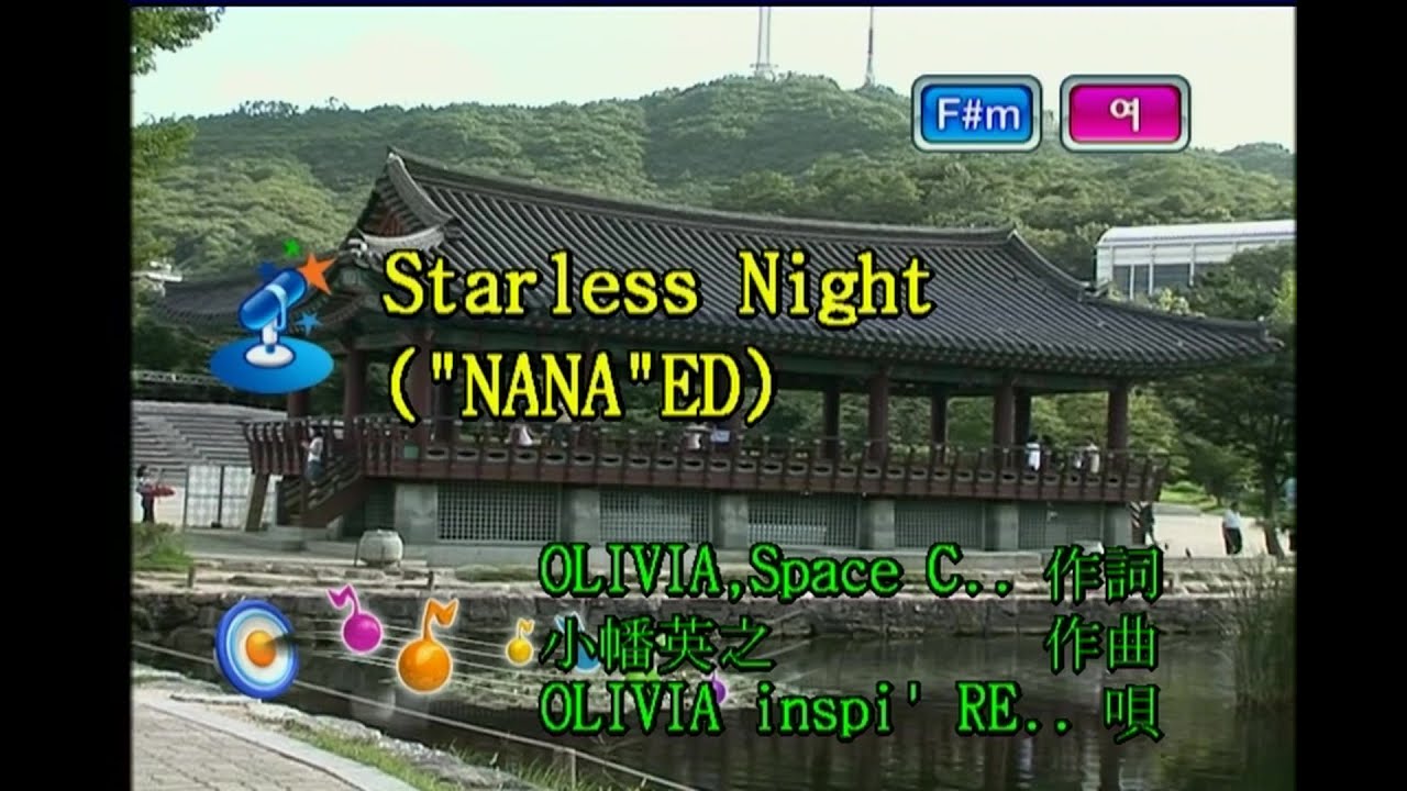 OLIVIA inspi' REIRA(TRAPNEST) - Starless Night (KY 42553) 노래방 カラオケ