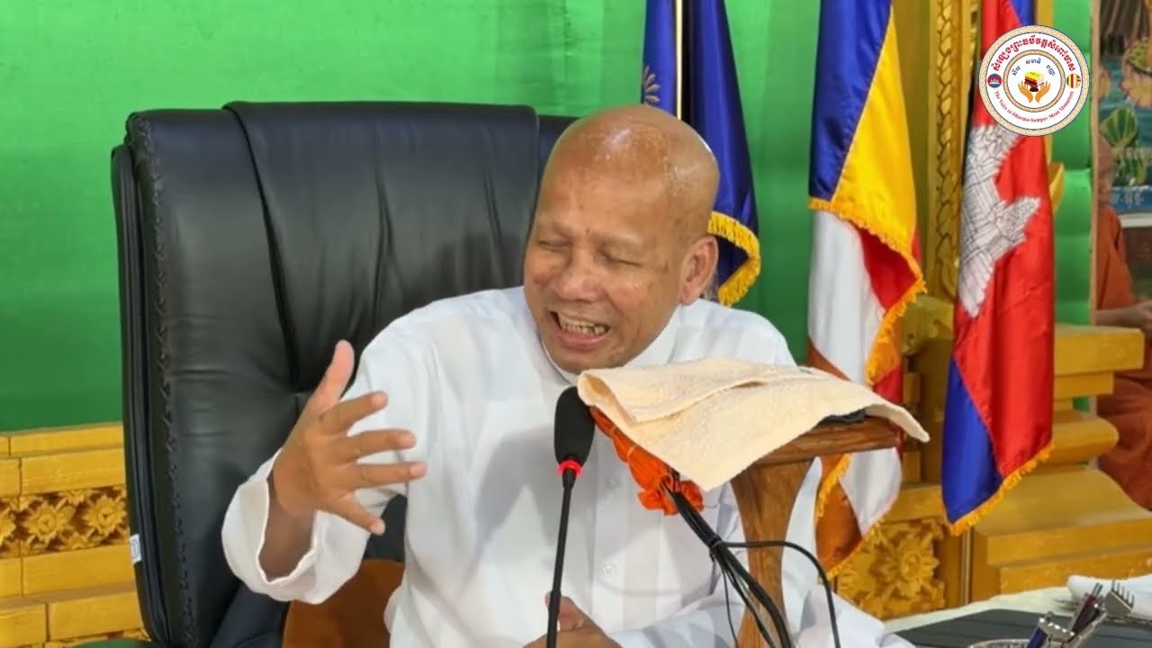 សិក្សាព្រះត្រៃបិដក(អសាធារណៈញាណ) | សំឡេងព្រះធម៌វត្តសំពៅមាស's Live broadcast